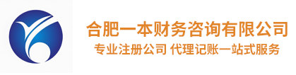 南海風(fēng)機(jī)